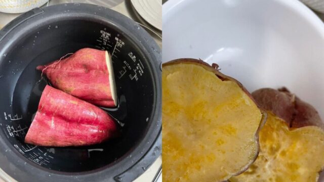 炊飯器で焼きいも